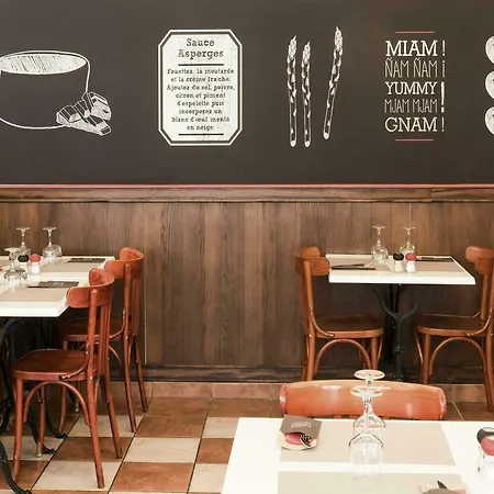 Ibis Centre Chateau Ανζέρ